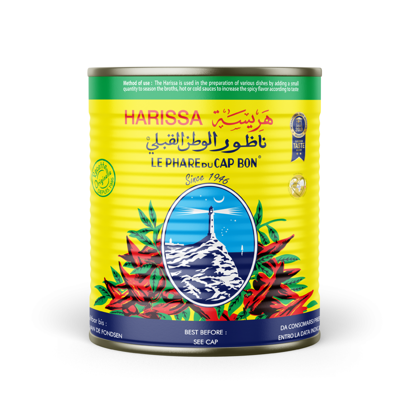 CONSERVE HARISSA NAHDOUR 1KG