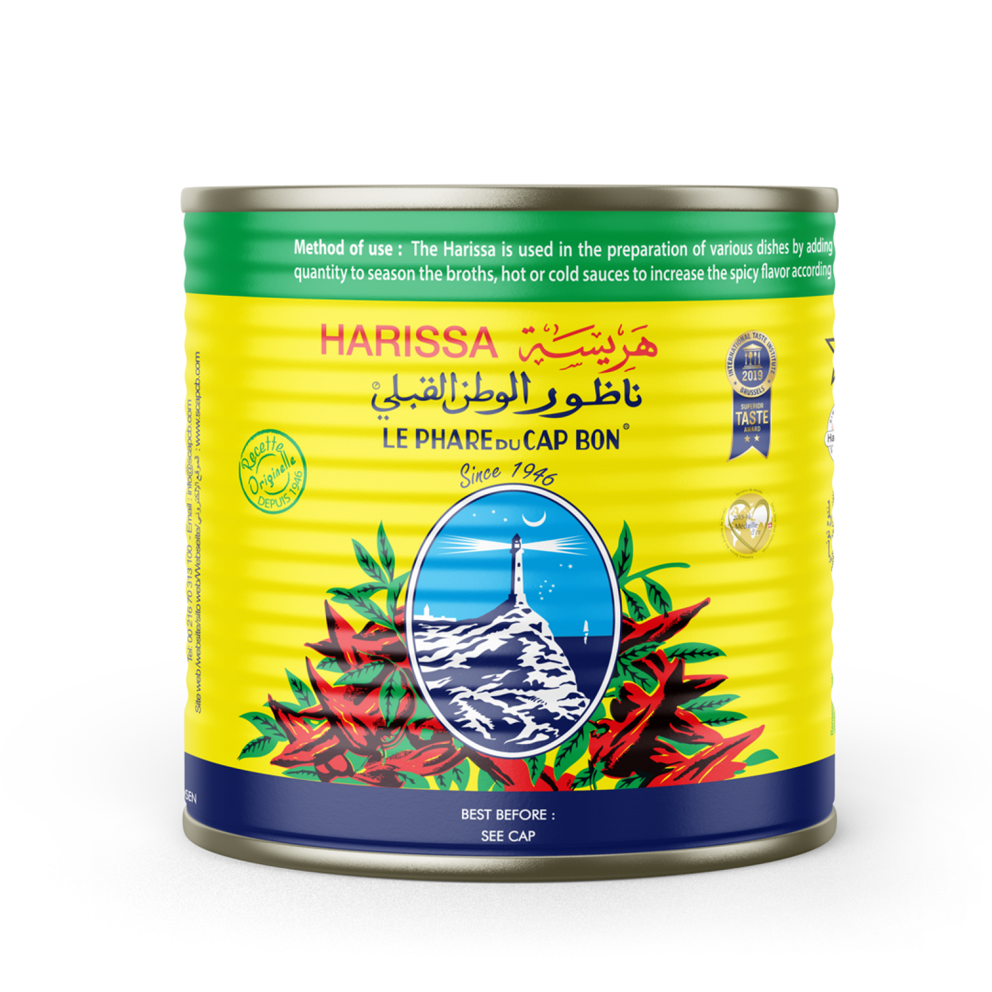 CONSERVE HARISSA NADHOUR 2KG