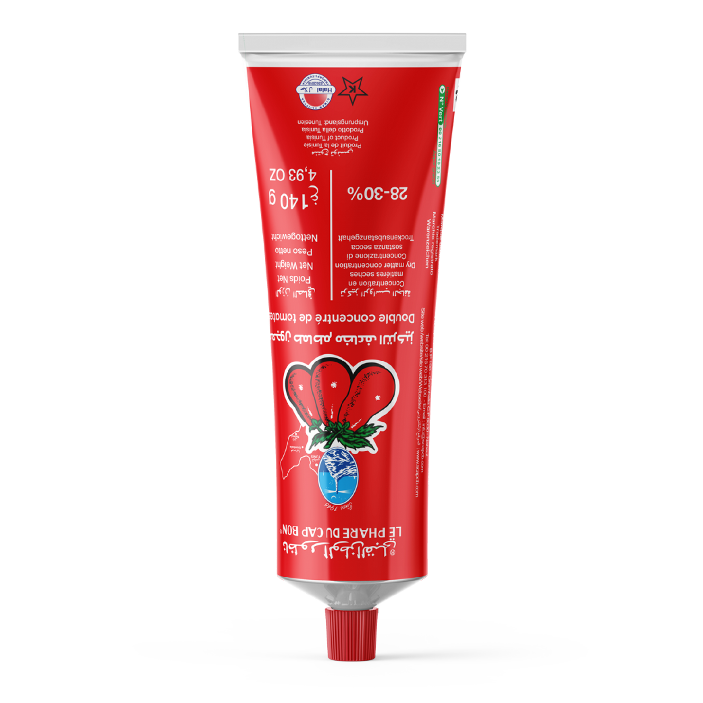 CONSERVE TOMATES NADHOUR 140GR