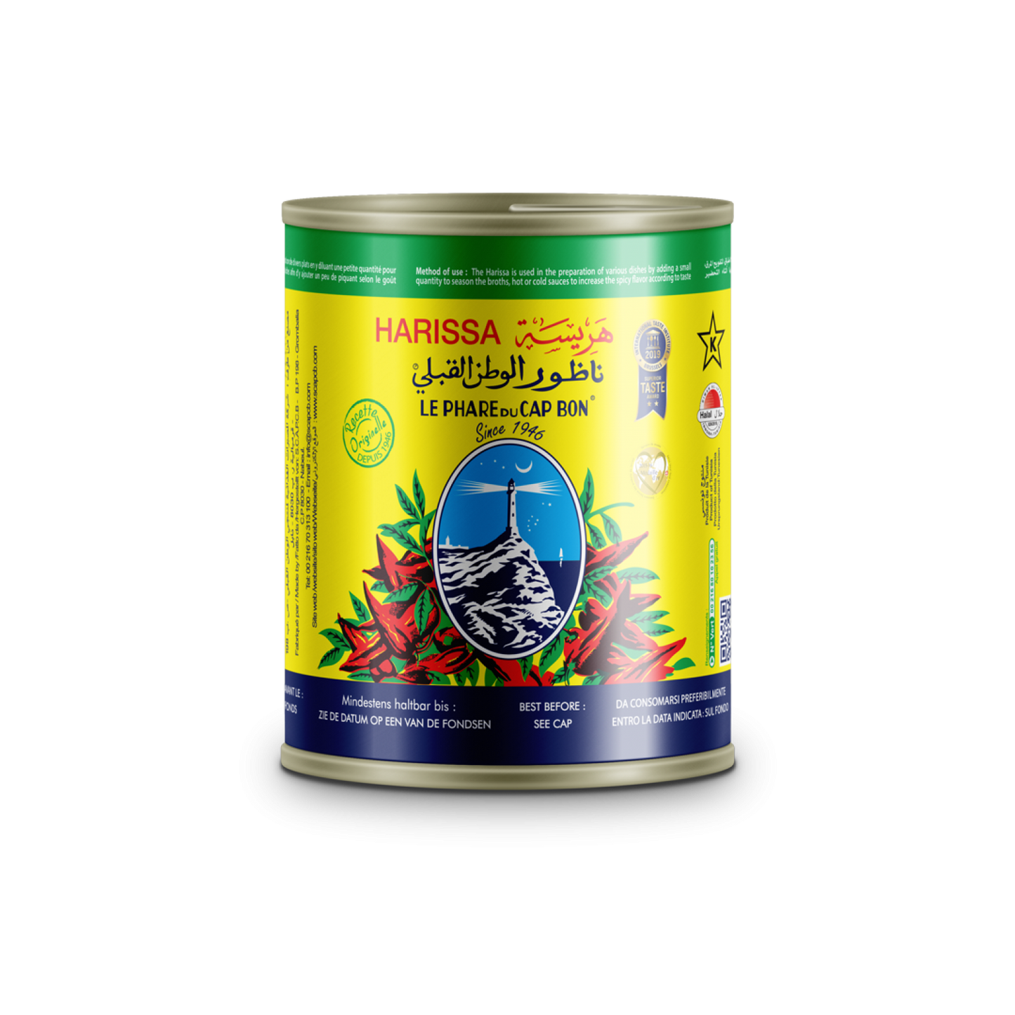 CONSERVE HARISSA NADHOUR 140GR