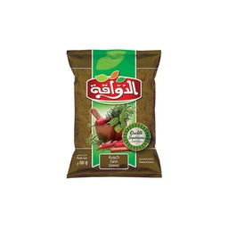 Carvi Moulu | 50g