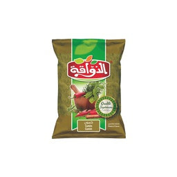 Cumin Moulu | 50g